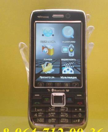 Продаю новый nokia E71 TV 2 сим карты,TV Металл Москва