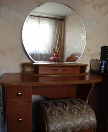 Зеркало-тремо Москва