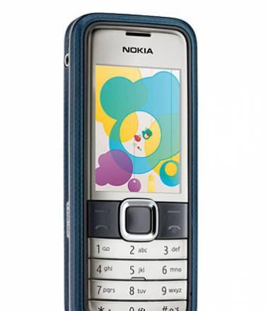 7310 supernova Пушкино