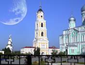 Земля в центе Дивеево Дивеево
