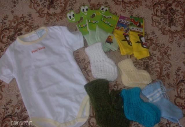 Новые вещи от 0 до 6 мес Москва