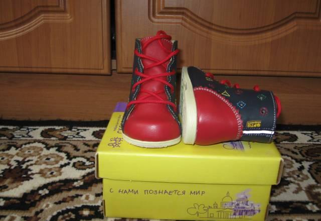 Ботиночки "скороход" первые шаги размер18 Москва