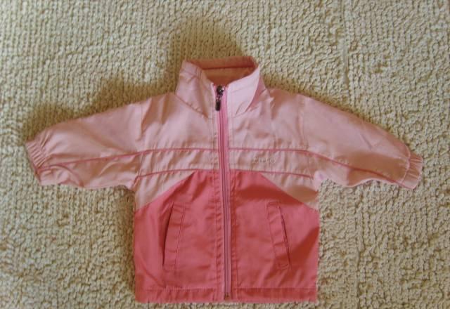 куртка, ветровка Москва