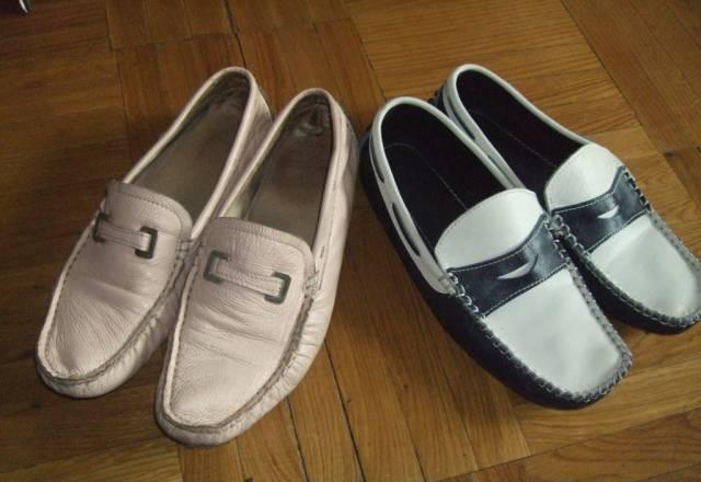 Макасины Москва