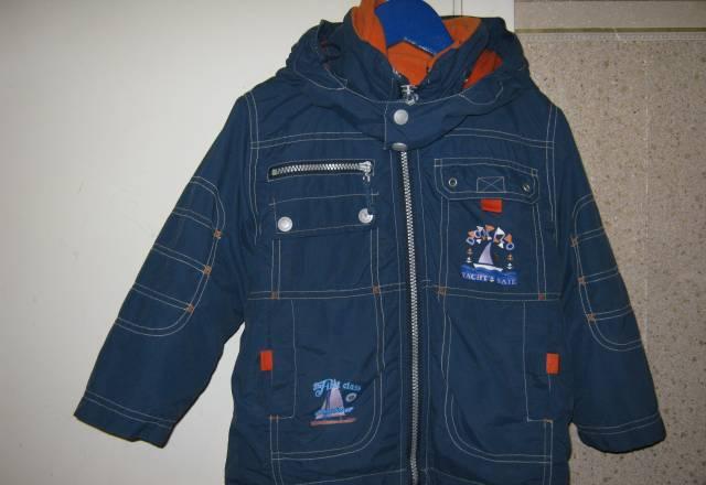 Демисезонная куртка Санкт-Петербург