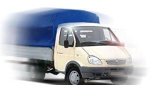 Заказ газели+грузчики Москва