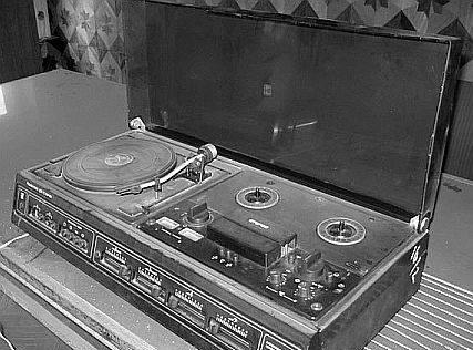 Романтика 201-1 Москва