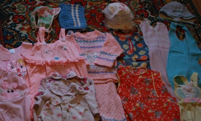 Пакет одежды Москва