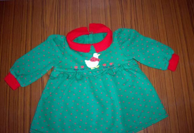 Платья боди Москва