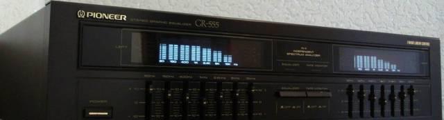 Эквалайзер Pioneer GR-555 Москва