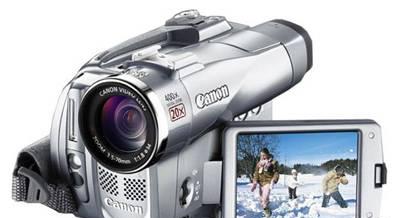 Продаю недорого отличную видеокамеру Canon MVX350i Москва