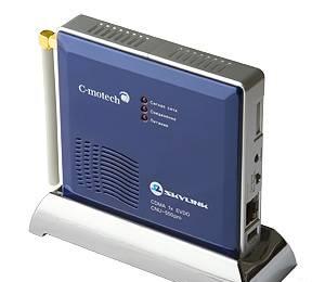 Cmotech CNU-550PRO Скай Линк модем Санкт-Петербург
