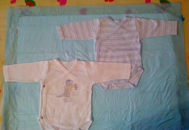 Дет.одежда Москва