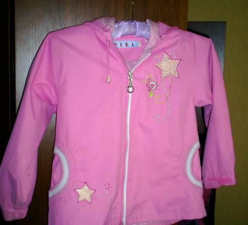 Ветровка на 4 года Москва