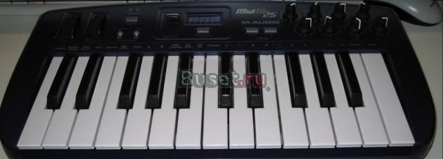 Миди клавиатура, профессиональная Москва