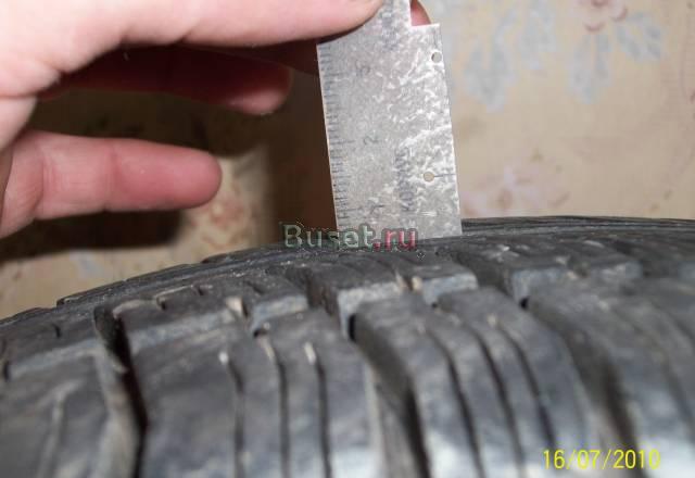 Покрышки кама Санкт-Петербург