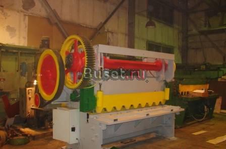 Продается кпо- листогибы, гильотины, пресса НА3121 Москва