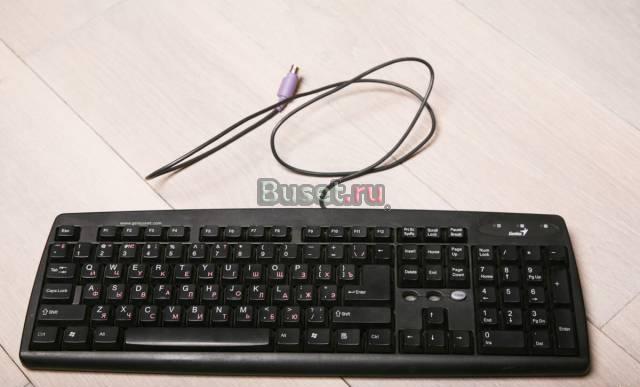 Клавиатура чёрная Genius KB-06X Москва