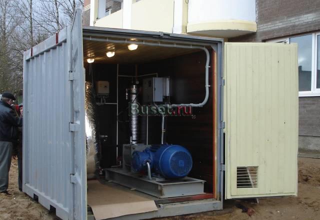 Тепловой гидродинамический насос Москва