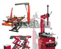 Оборудование для автосервиса Москва