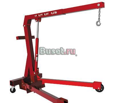 Кран гидравлический Москва