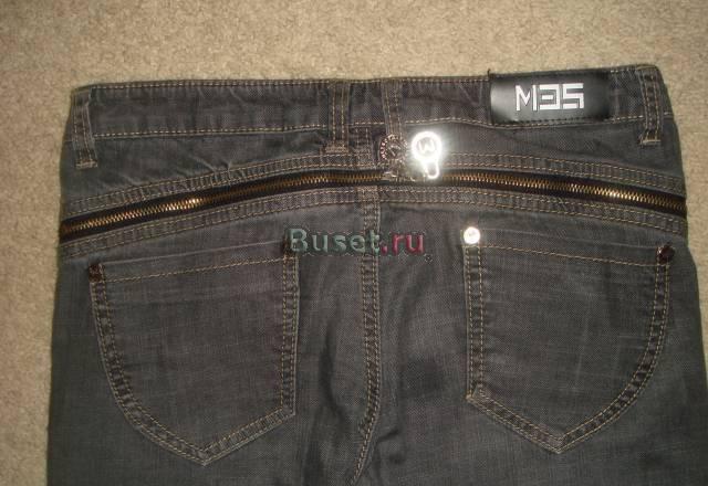 Джинсы серые Москва