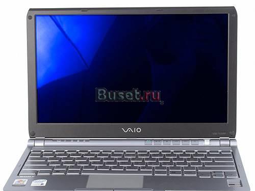 Бизнес ноутбук Sony vaio TX3XRP 1,2Кг Москва