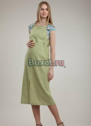 Одежда и бельё для беременных, распродажа Красноярск