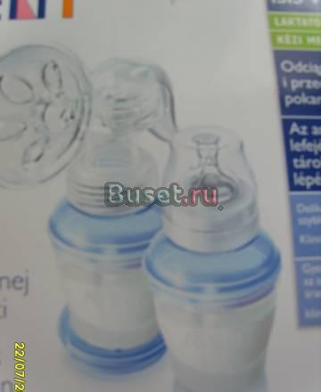 Молокоотсос avent ручной за 700руб Москва