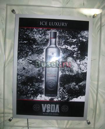 Световые панели Москва