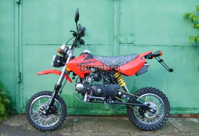 Forsage 50 Supercross Москва