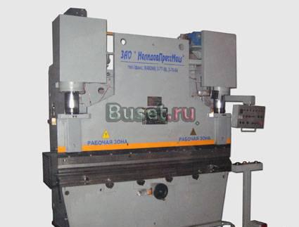 Листогибы  здесь  зао  нелидовпрессмаш Нелидово