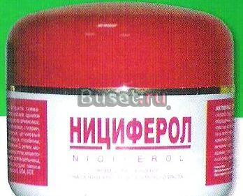 Крем Нициферол Саратов