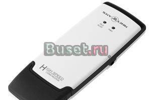 Модем anydata ADU-310A (Sky-Link) Санкт-Петербург