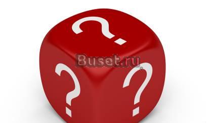 Тренинги Воронеж