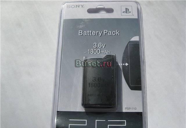 Аккамулятор для  psp fat новый Москва
