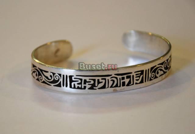 Браслет серебро Москва