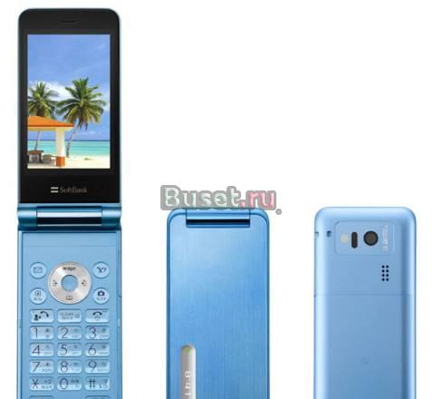 Японский телефон sharp 841SH GSM/3G с Wi-Fi Санкт-Петербург