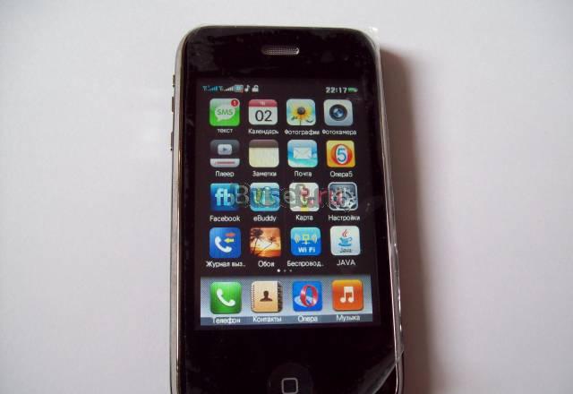 Новый iPhone J2000 (белый/чёрный корпус) Санкт-Петербург
