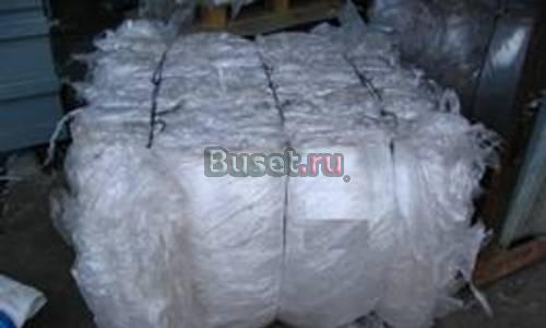 Куплю отходы пвд Самара