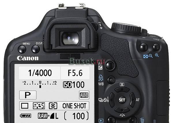Canon EOS 450D+  kit EFS 18-55 IS Санкт-Петербург