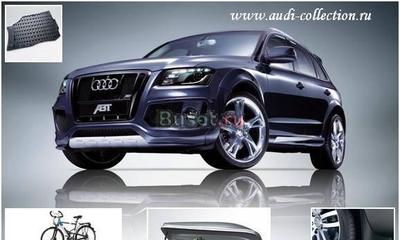 Оригинальные диски Ауди/Audi и Фольксваген Москва