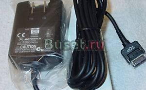 Сетевой адаптер Motorola SSW-0422 SPN 460 Москва
