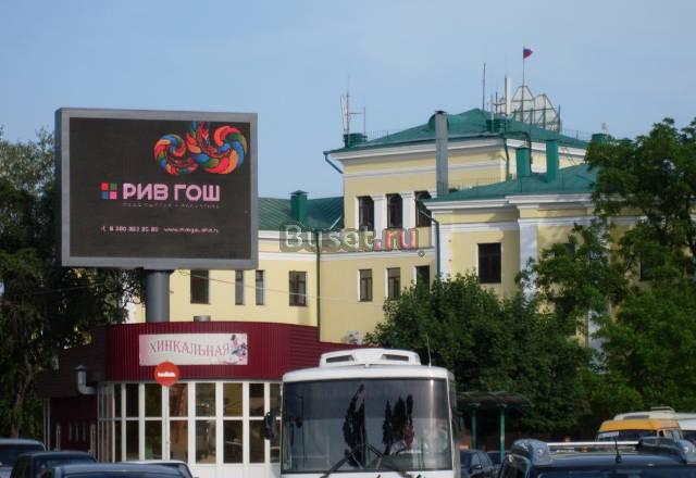 Видеоэкран 6мx8м Пятигорск Пятигорск