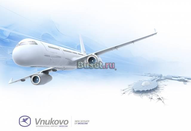 Срочные авиаперевозки грузов от 1 кг за 24 часа Москва