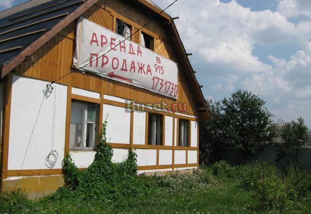 Продаю дом Рублевское ш Москва