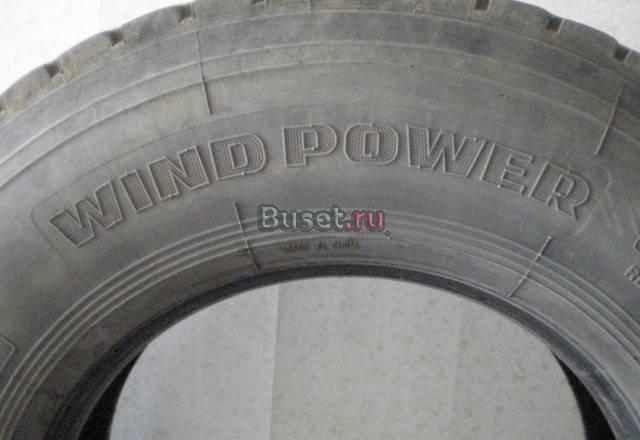 Грузовые шины ведущие 315/80-22.5 Пермь