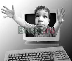 Oh YES - программы 1С Самара