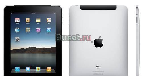Москва. Ipad Wi-Fi 3G 64Gb. 35000 руб Москва