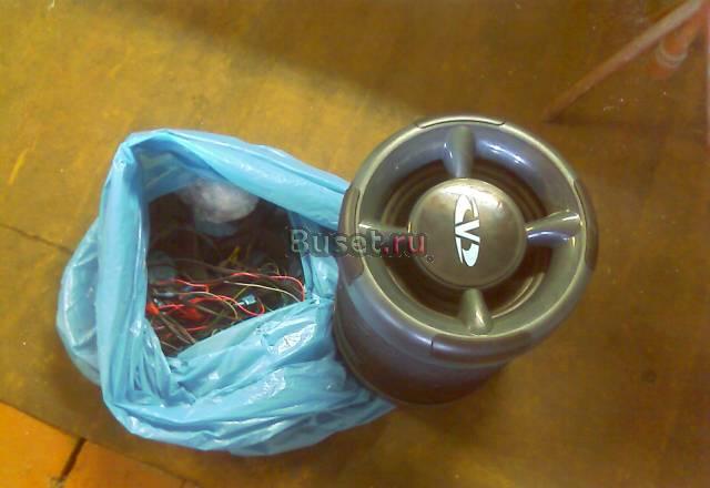 Активный сабвуфер Москва